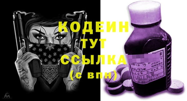 apvp Нея