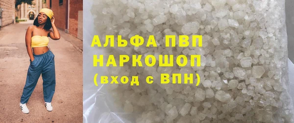 мяу мяу мука Наволоки