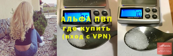 таблы Нефтегорск