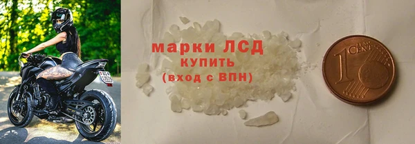 а пвп мука Навашино