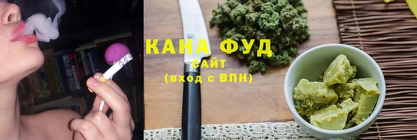 твердый Грязи