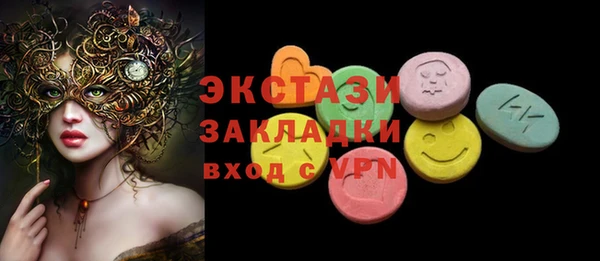 apvp Нея