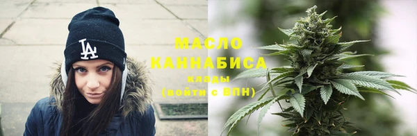 а пвп мука Навашино