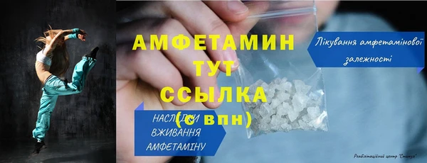мет Надым