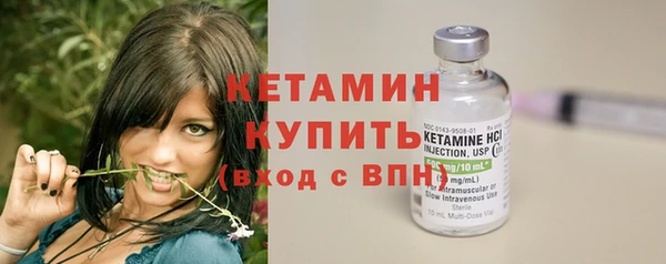 мет Надым