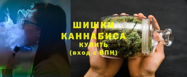 мяу мяу мука Наволоки
