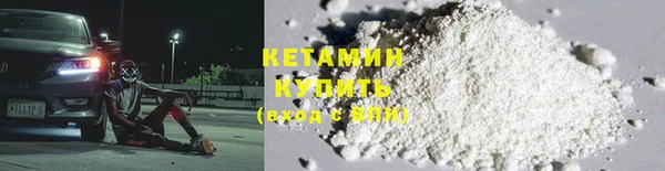 мяу мяу мука Наволоки
