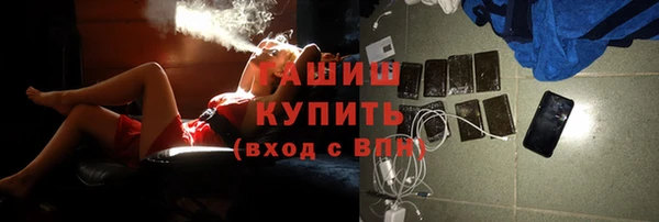 apvp Нея