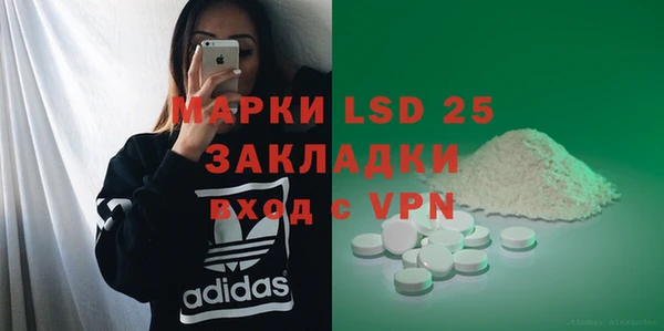 мяу мяу мука Наволоки