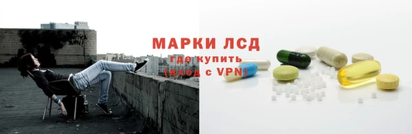мефедрон VHQ Анжеро-Судженск