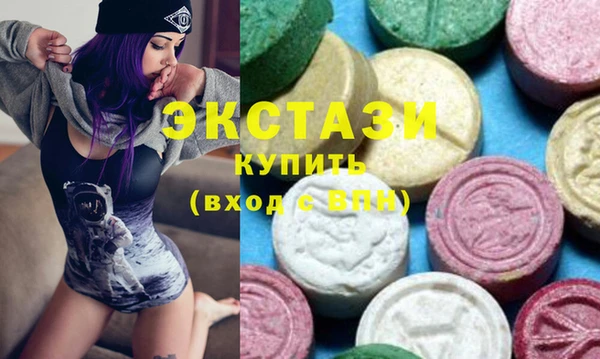 бошки Грязовец
