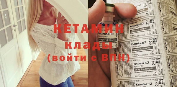 мяу мяу мука Наволоки