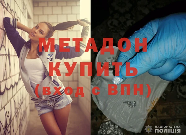 apvp Нея