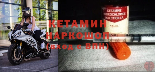 а пвп мука Навашино