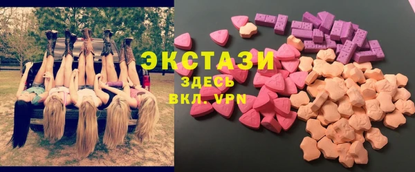 мет Надым