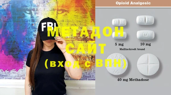 мет Надым
