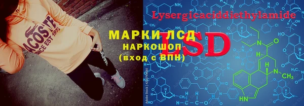 мяу мяу мука Наволоки
