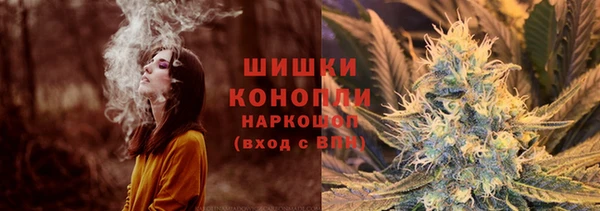 apvp Нея