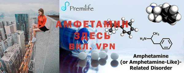 apvp Нея