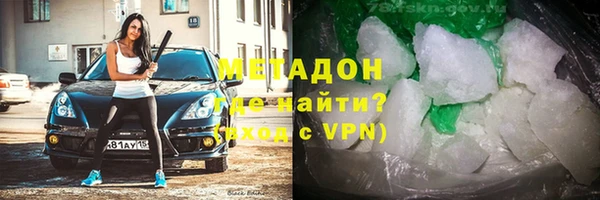 МДПВ Бронницы