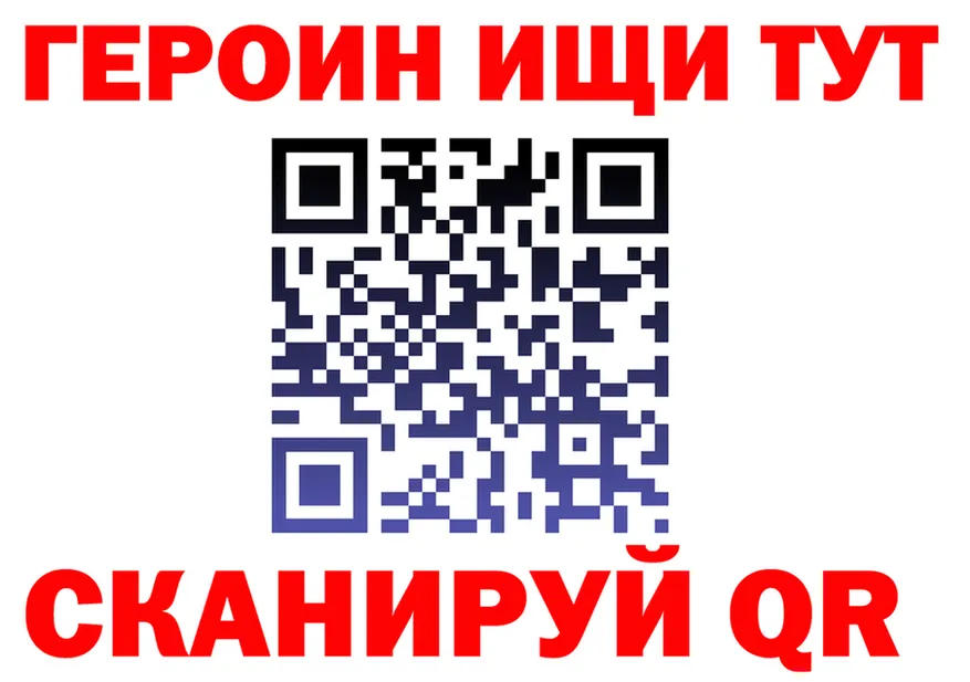 МЯУ-МЯУ VHQ маркетплейс shop KRAKEN Калининск