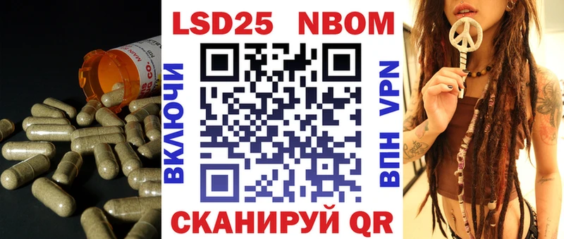 LSD-25 экстази кислота  мега как зайти  Калининск 