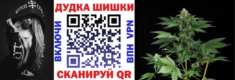 ссылка на мегу онион  Калининск  Канабис индика 